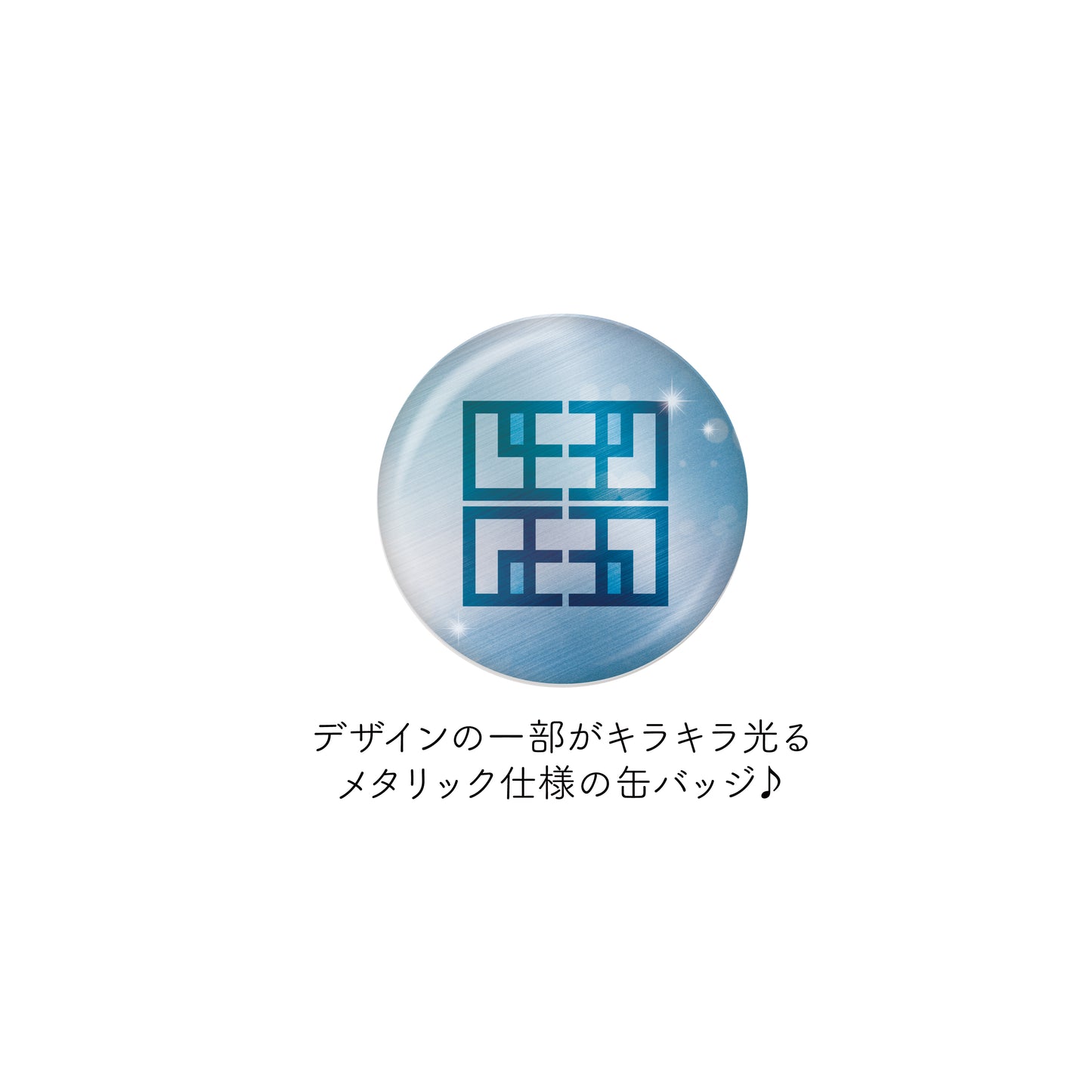 《東京復仇者》角色立繪金屬製徽章/02 第2彈 1盒