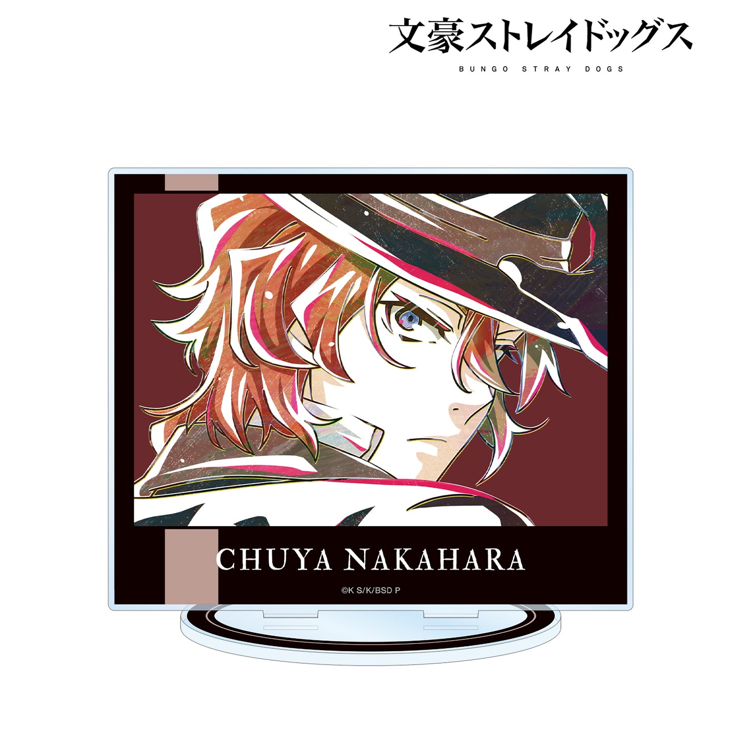 《文豪野犬》_中原中也 Ani-Art 第3彈 大號亞克力立牌