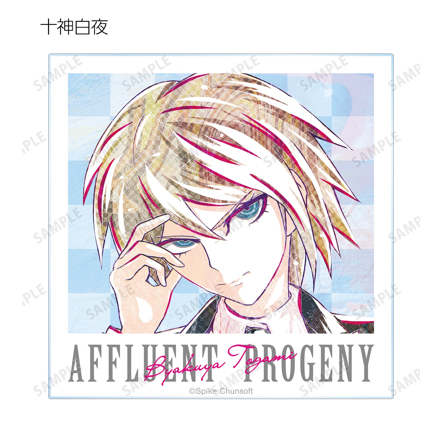 彈丸論破1・2 Reload_交易 Ani-Art 第1彈 亞克力卡 ver.B(單位/盒)【全套盒】
