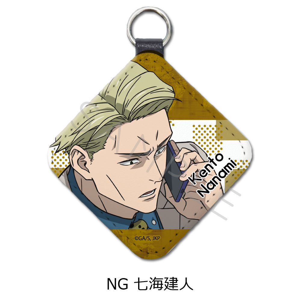 《呪術廻戦》第2季 第2弾 皮革吊飾 NG 七海建人