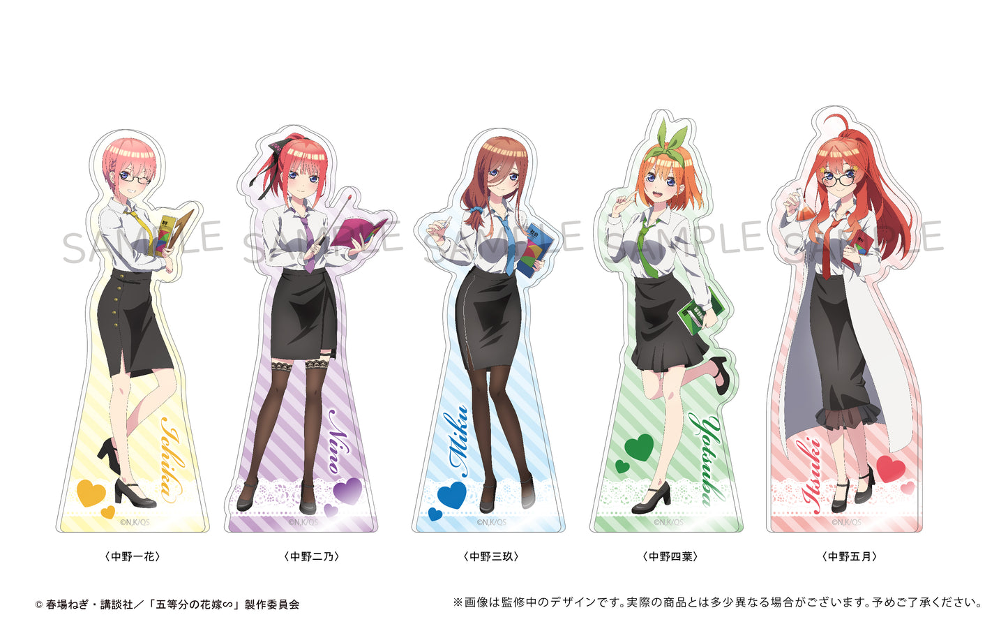 《五等分的新娘》∽_亞克力手辦 中野一花