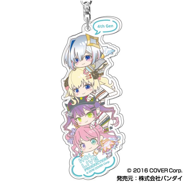 《hololive》亞克力鑰匙扣 はぐみーつ 堆疊排列06 第4代 AK