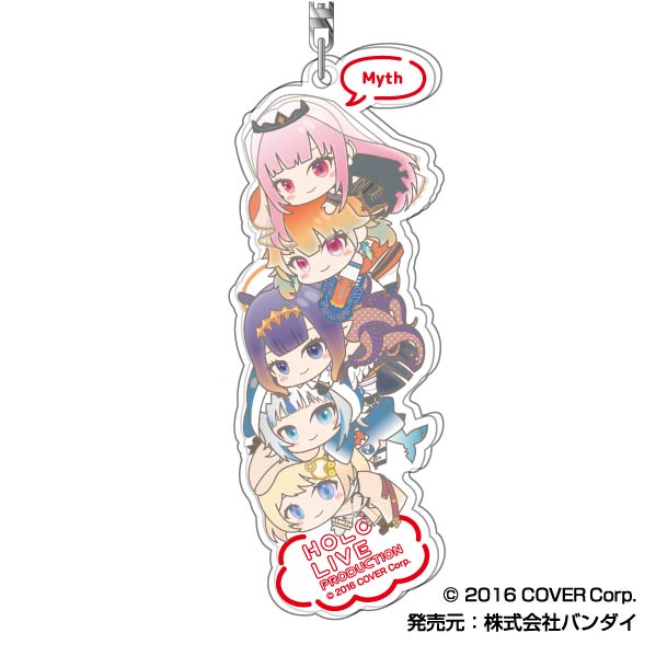 《hololive》亞克力鑰匙扣 はぐみーつ 堆疊排列09 神話 AK