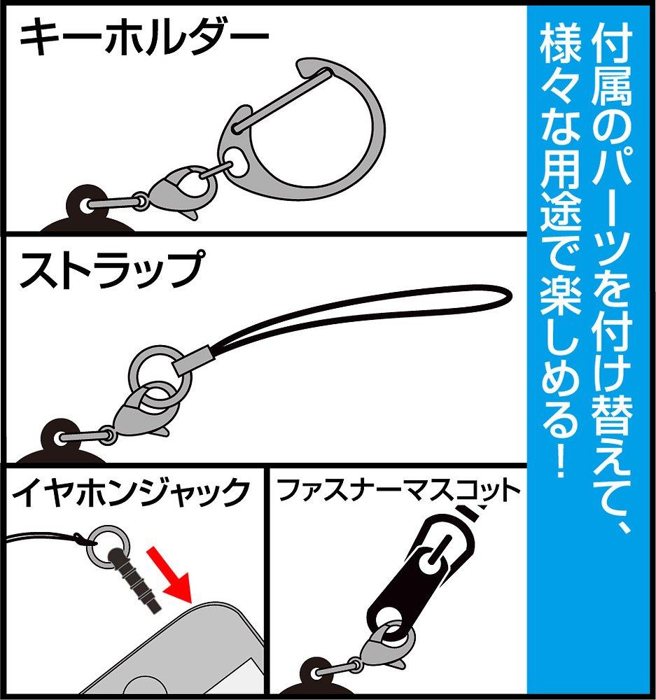 《電光超人古立特》 宇宙_新條茜(新秩序) 亞克力擠壓
