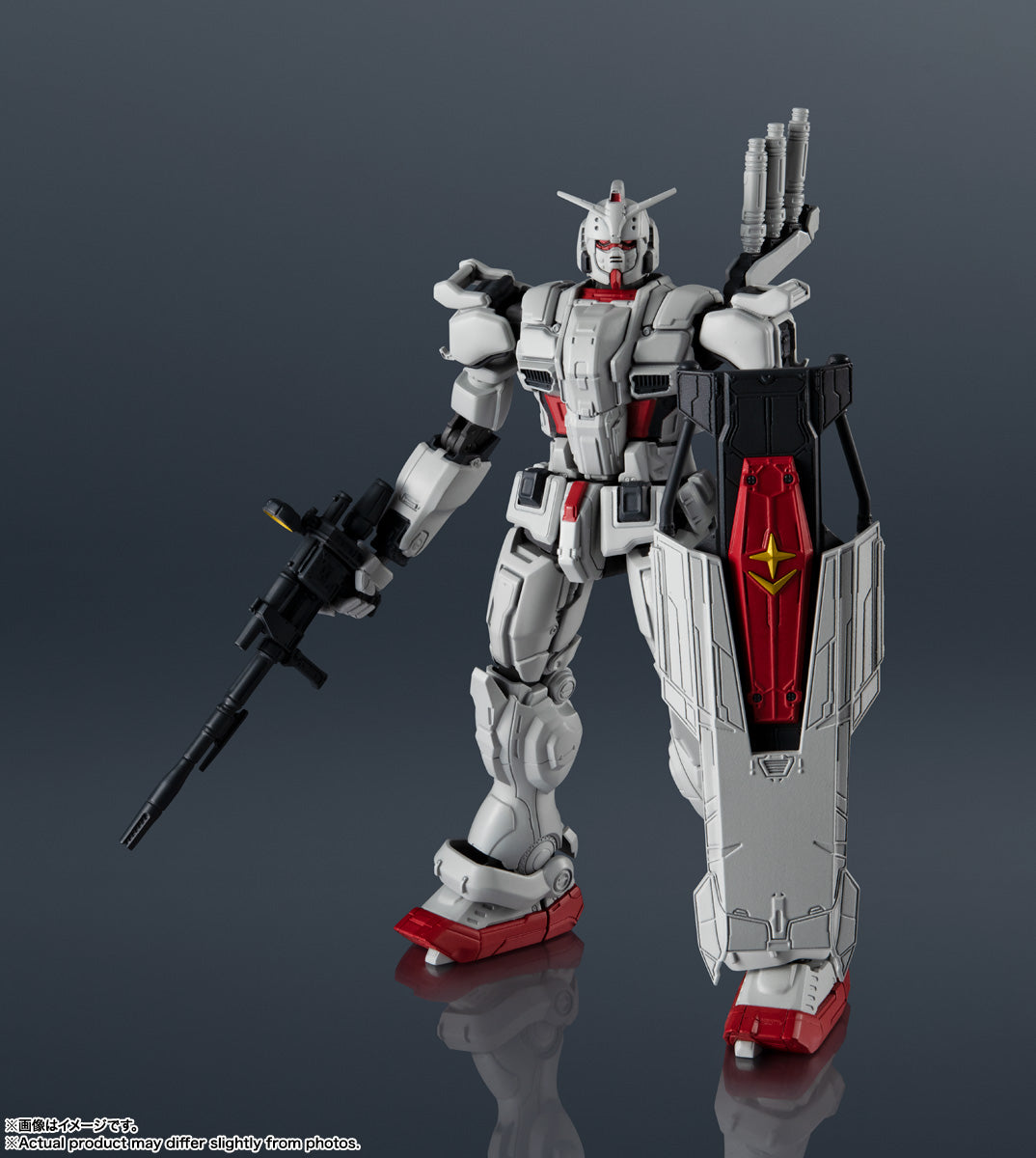 機動戰士高達聯合_GUNDAM UNIVERSE GUNDAM EX