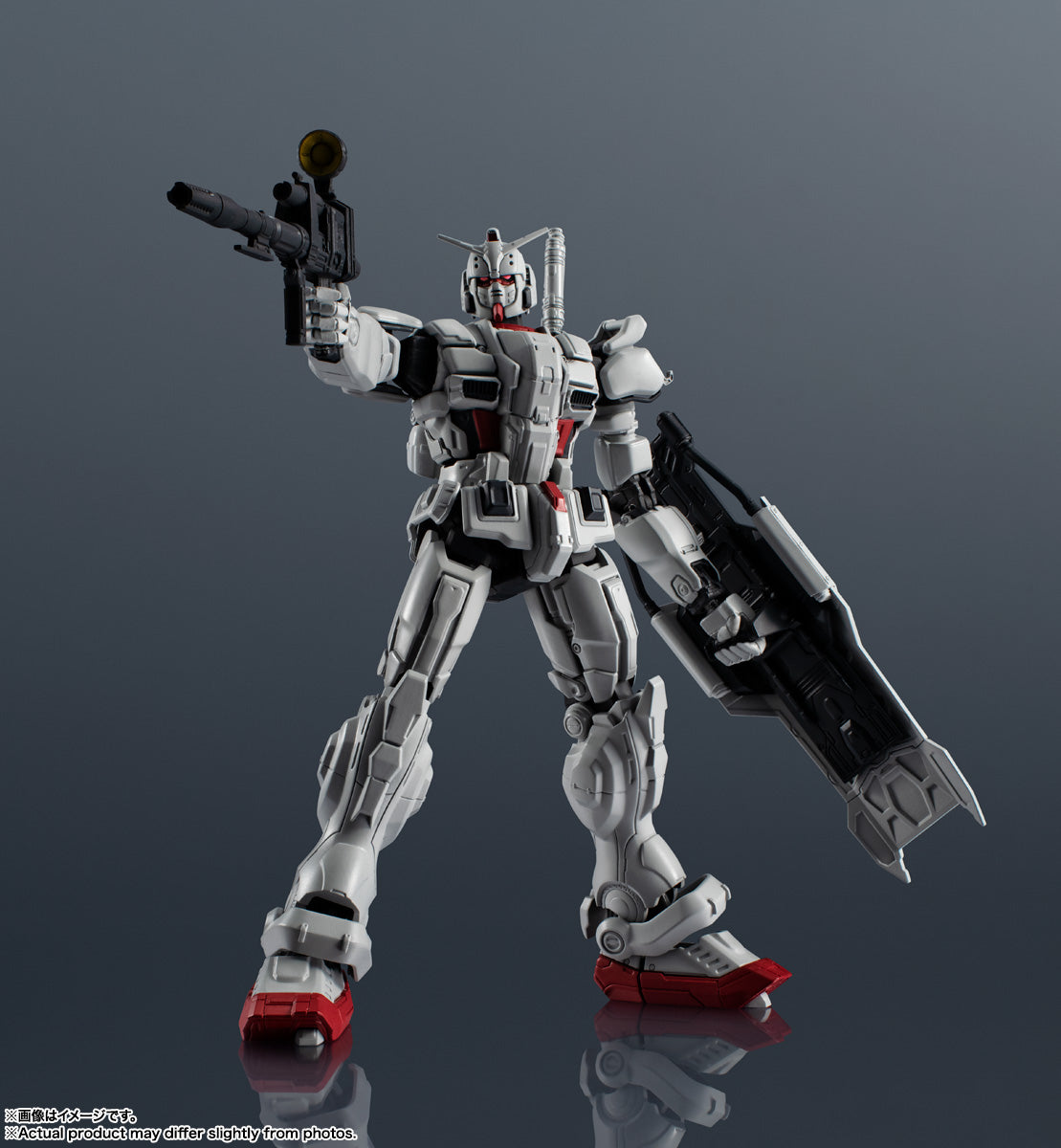 機動戰士高達聯合_GUNDAM UNIVERSE GUNDAM EX