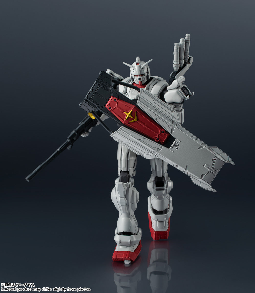 機動戰士高達聯合_GUNDAM UNIVERSE GUNDAM EX