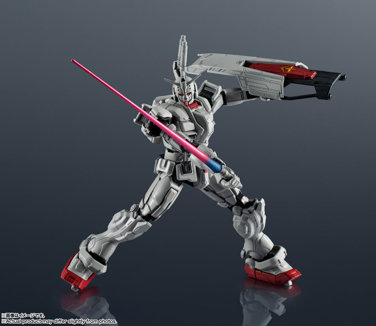 機動戰士高達聯合_GUNDAM UNIVERSE GUNDAM EX
