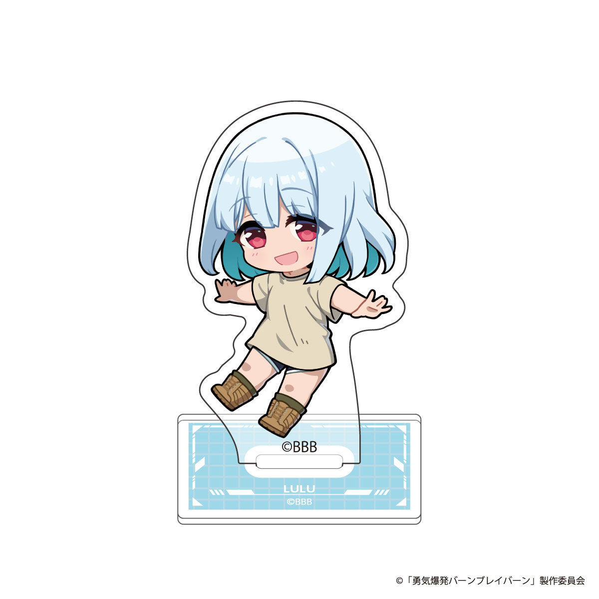 《勇氣爆發BANG BRAVERN》_BBB小小動作 璐璐