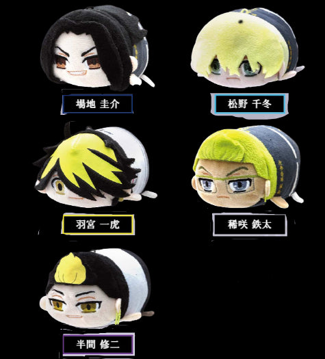 《東京復仇者》土豆角吉祥物2
