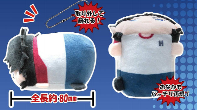 《東京復仇者》土豆角吉祥物2