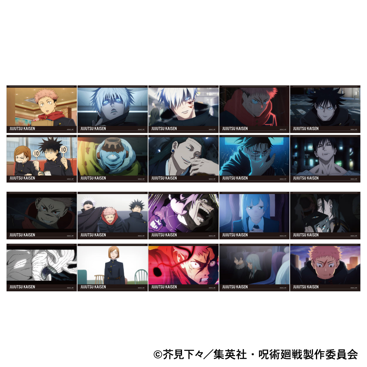《咒術回戰》第2季 插圖集合/第2彈【包裝盒/10包裝入】