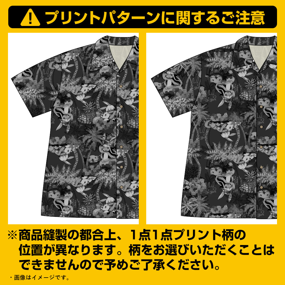 《來自深淵》 烈日的黃金鄉_M號_娜娜奇&米蒂 阿羅哈襯衫