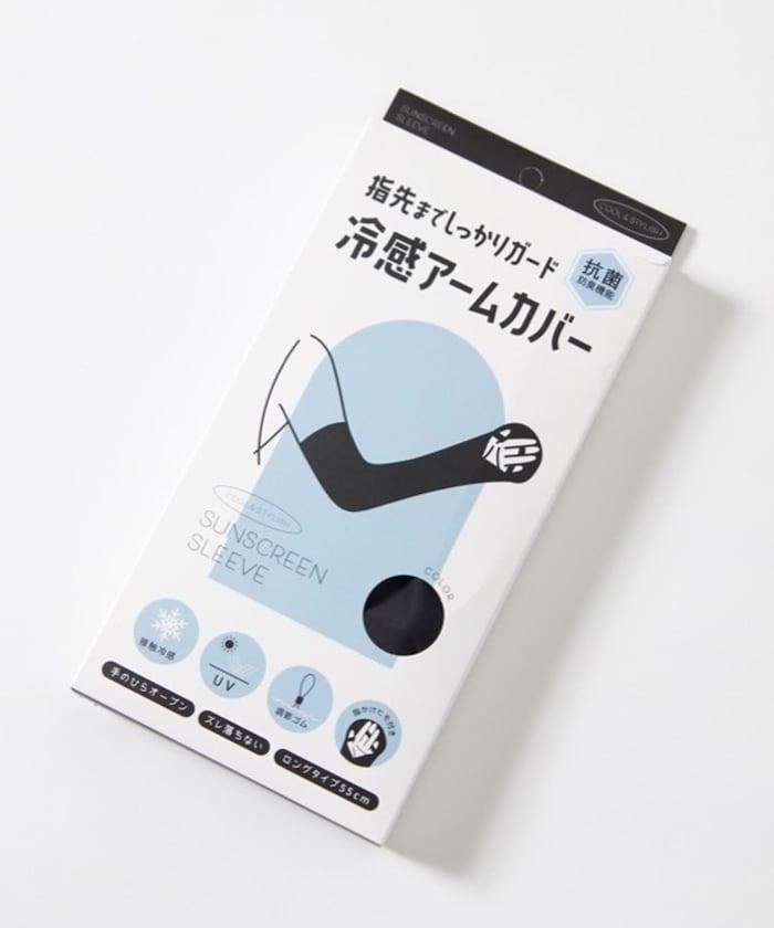 指尖處緊固冷感臂套