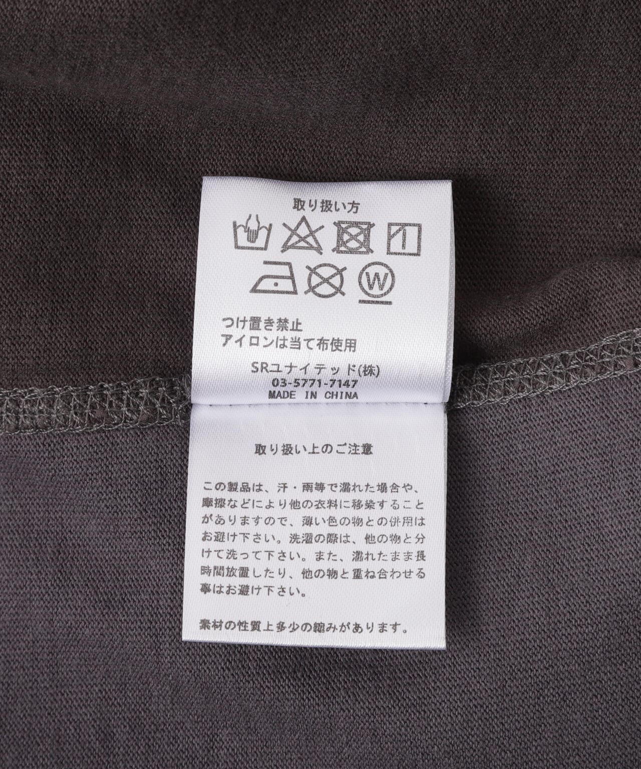 SCORPION DOLMAN S/S T恤