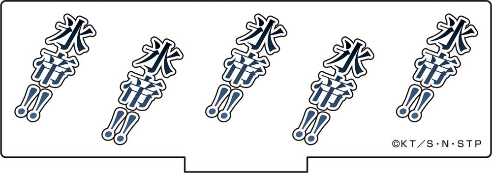 《新網球王子》描繪BIG亞克力支架【天空跳傘版】①跡部景吾
