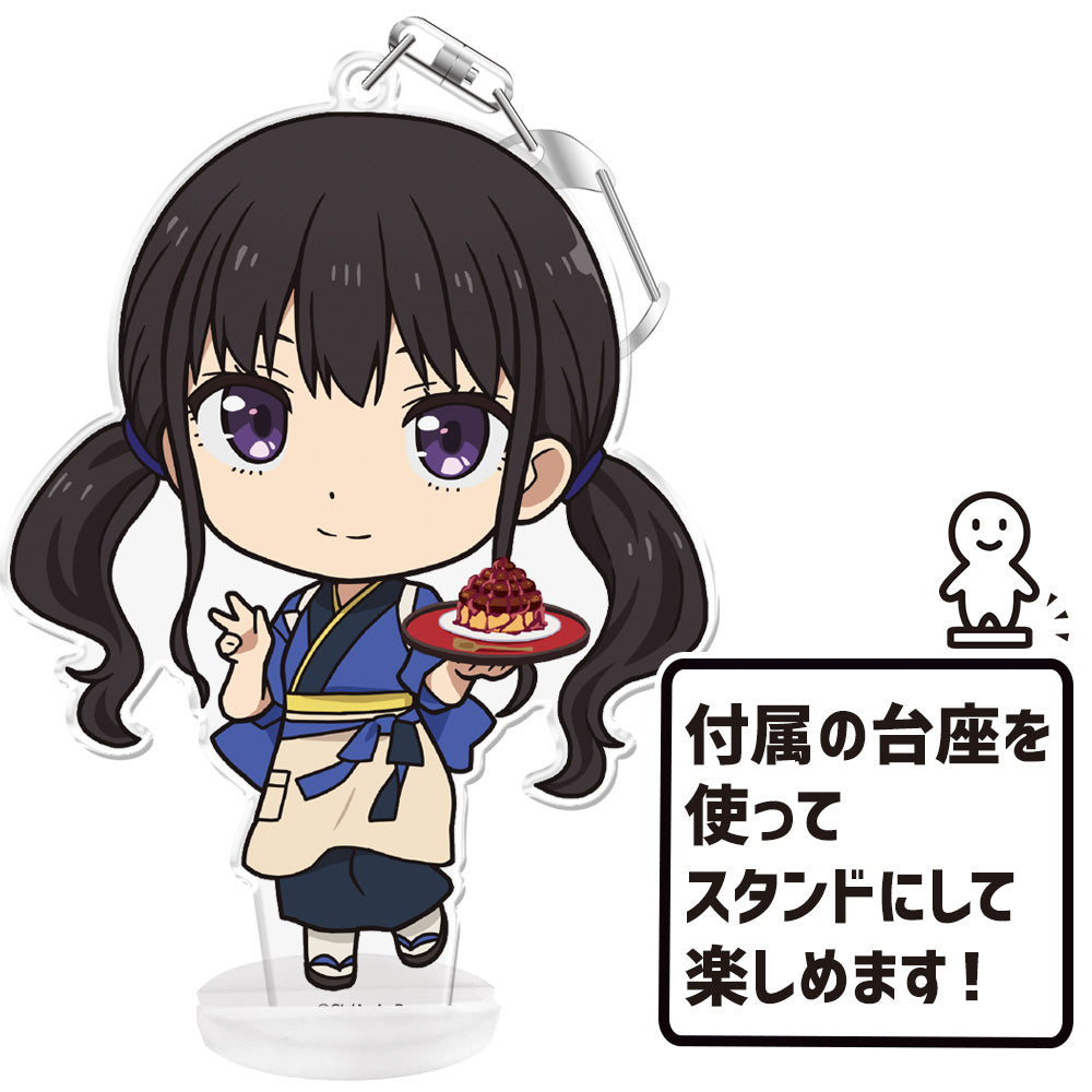 《莉可麗絲》_軟軟的!掛件帶支架 井之上滝菜 咖啡館莉可麗可ver.