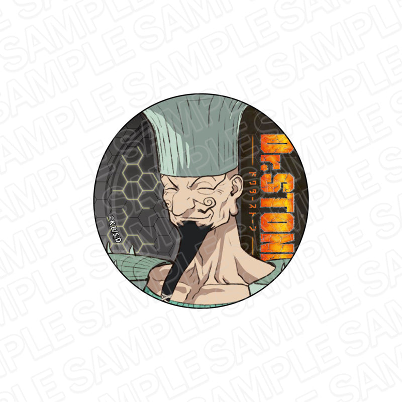 《Dr.STONE 石紀元》_刺繡徽章