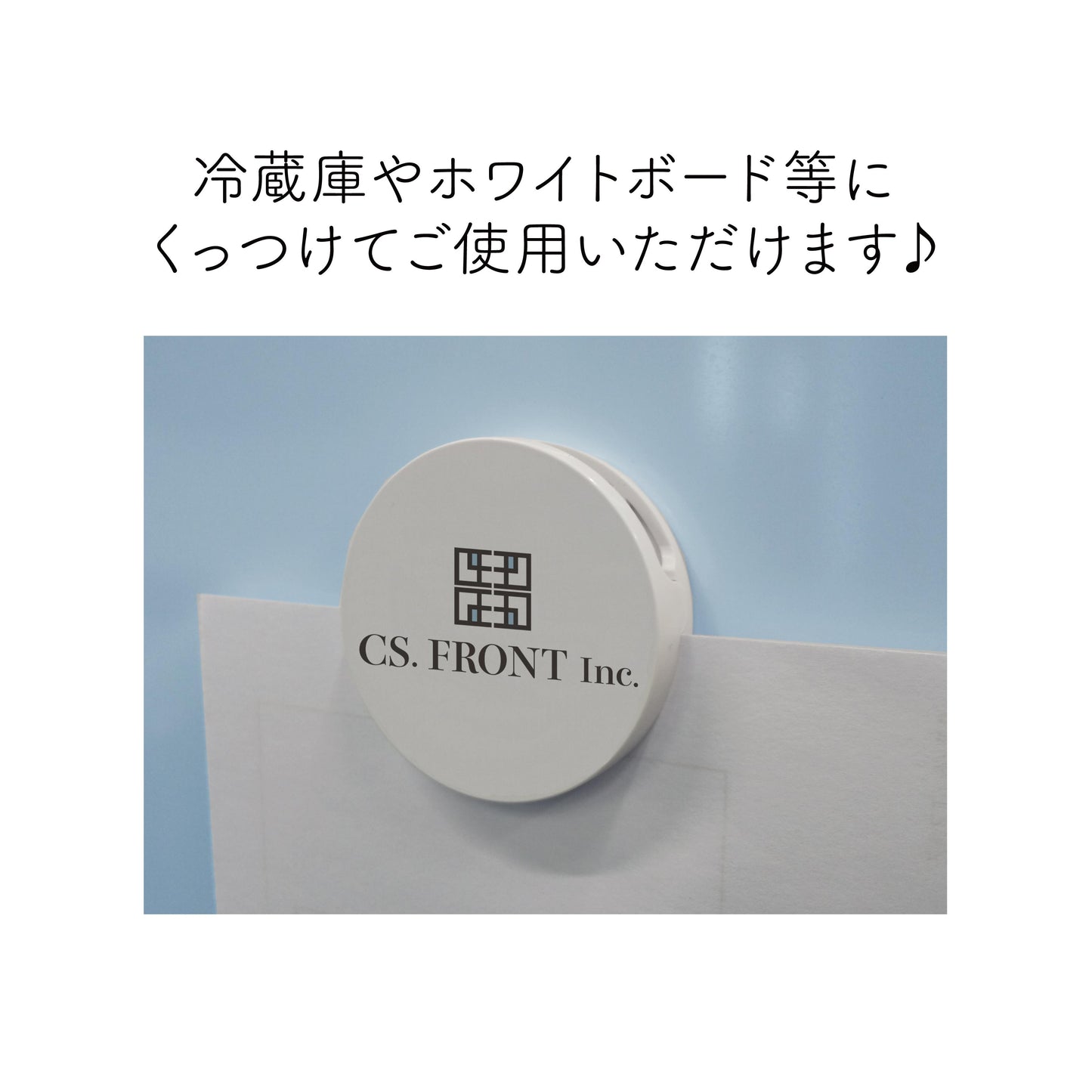 《藍色監獄》_夾子磁鐵/05 吉良 涼介
