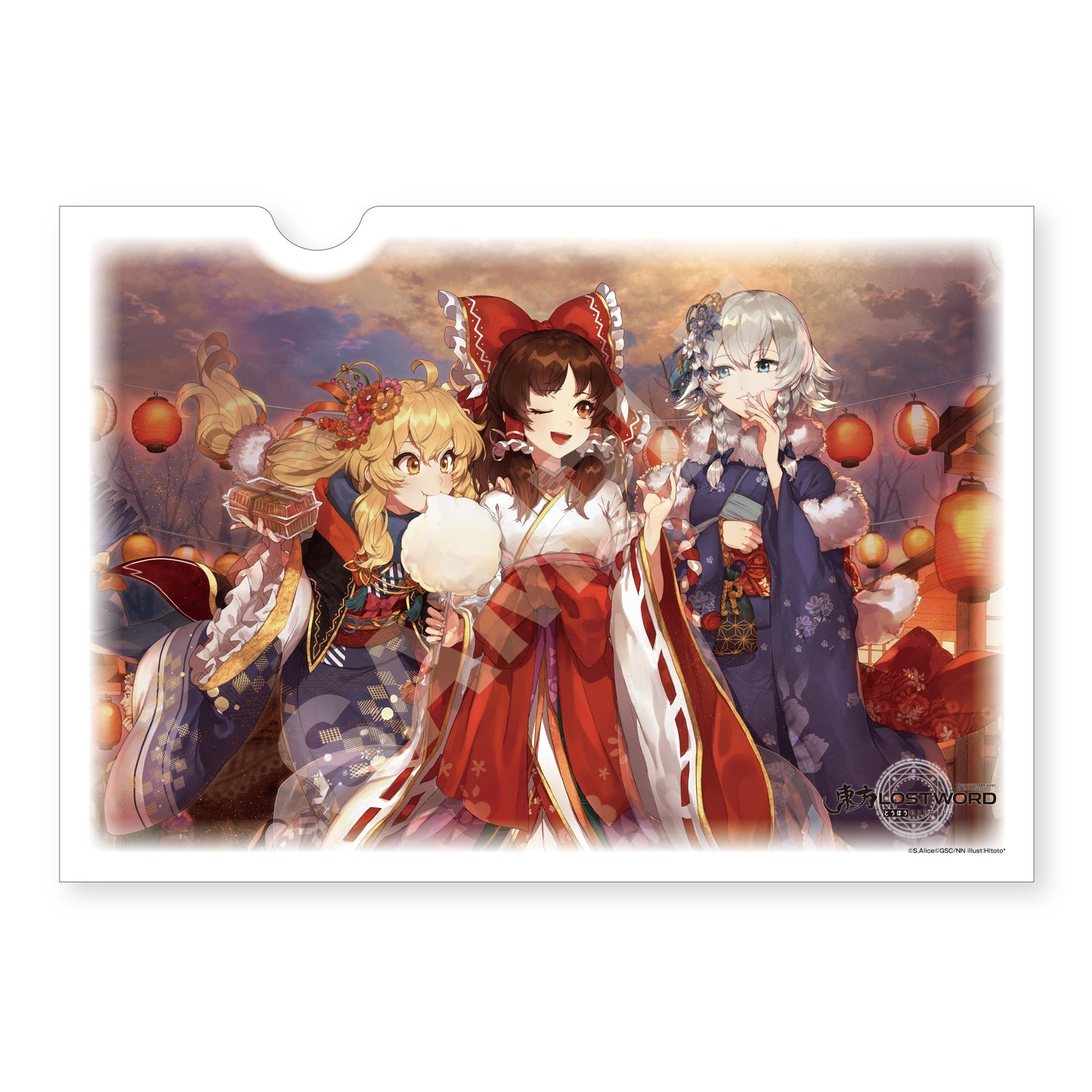 《東方歸言錄》_和紙文件_03 初詣組・其一