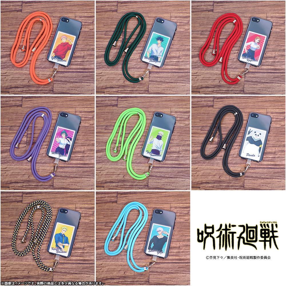 《咒術回戰》_芬塔布 釘崎野薔薇