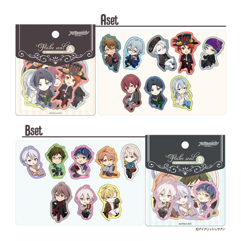 《IDOLiSH7》_角色貼紙-2024年日曆版- B套