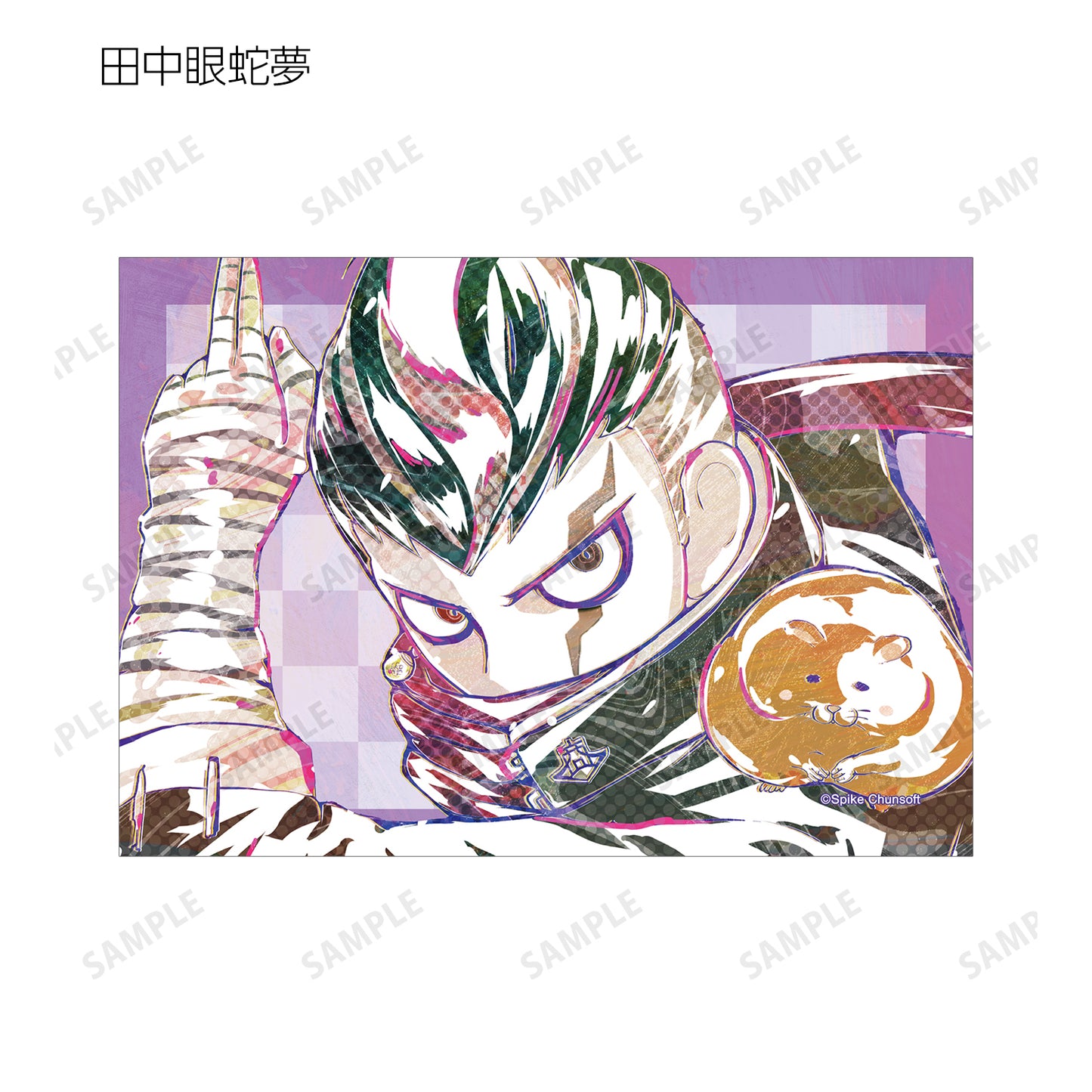 彈丸論破1・2 Reload_交易 Ani-Art 第1彈 明信片 ver.C(單位/盒)【全套盒】