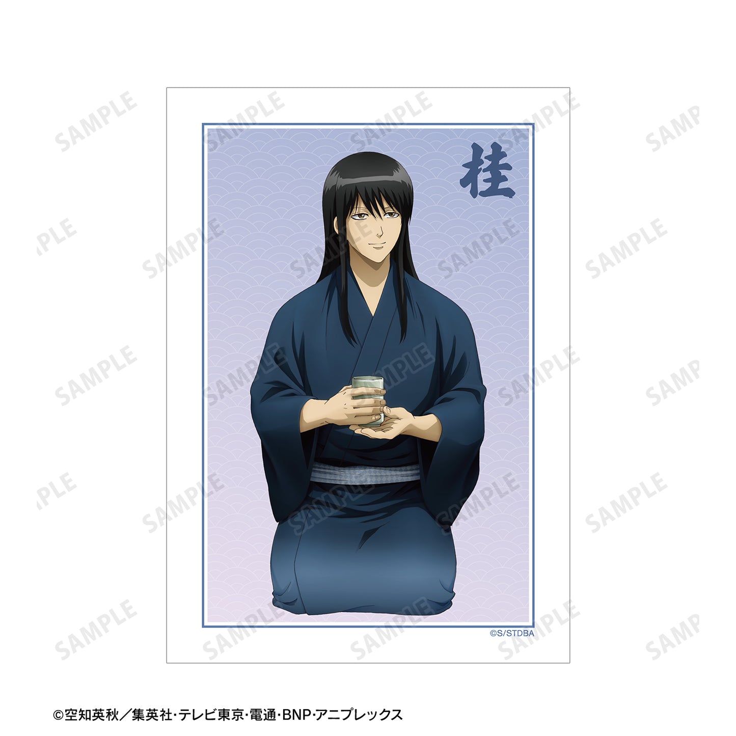 《銀魂》描繪新作 桂小太郎 一日的開始ver. 明信片3張套裝