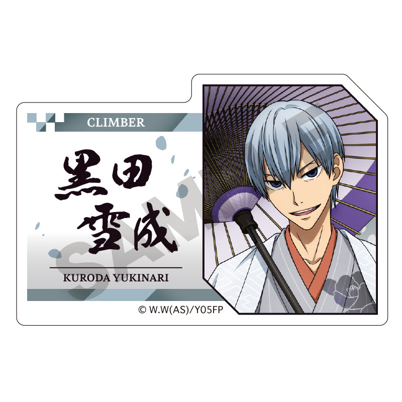 《飆速宅男》亞克力姓名徽章 黑田雪成 番傘