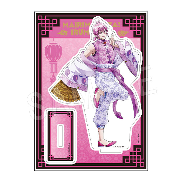 魔入侵了!入間君 亞克力支架 中國服裝版 阿斯莫德·愛麗絲