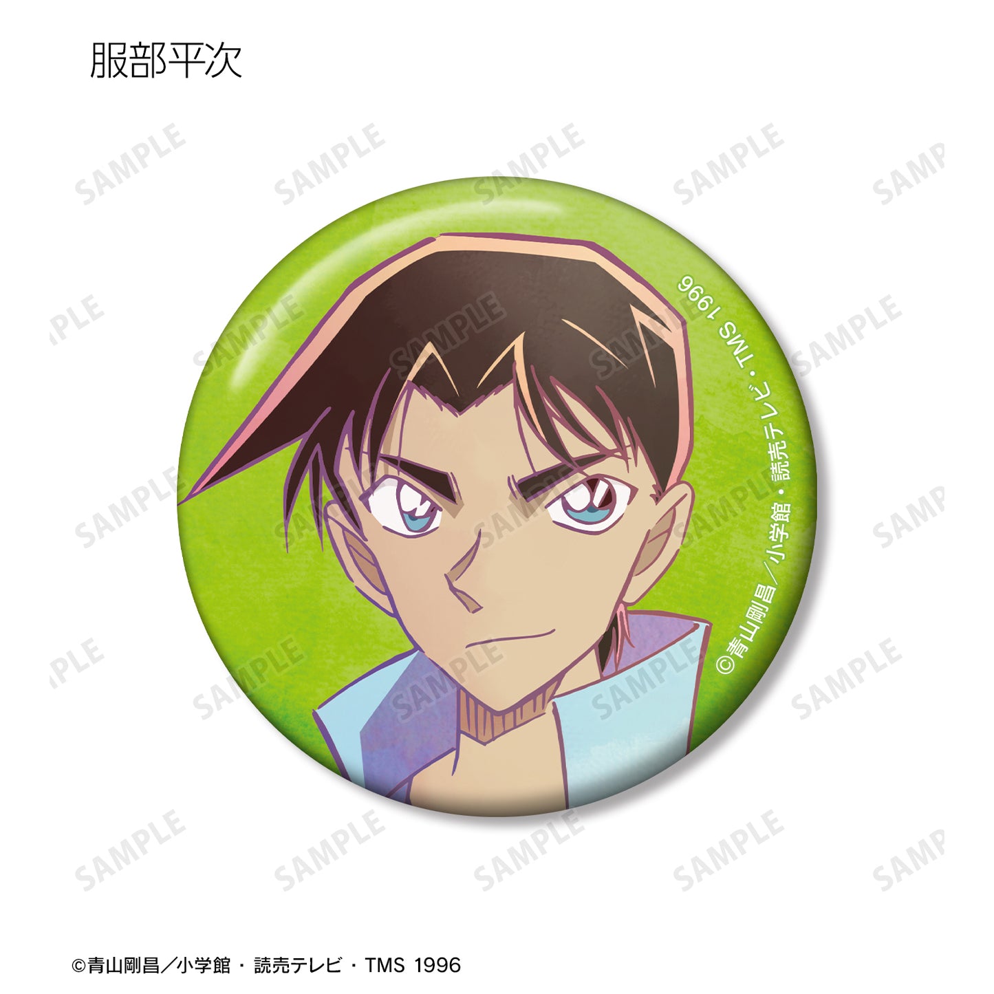 《名偵探柯南》第8彈動漫風格交易款徽章單個/盒 【全套盒裝】