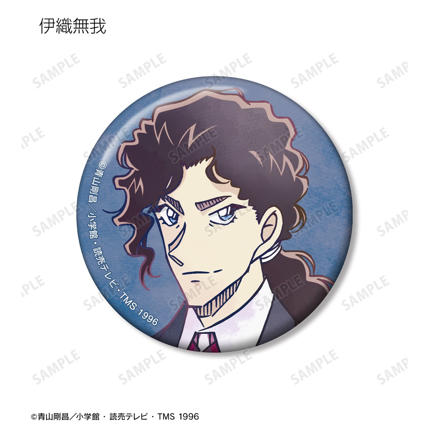《名偵探柯南》第8彈動漫風格交易款徽章單個/盒 【全套盒裝】