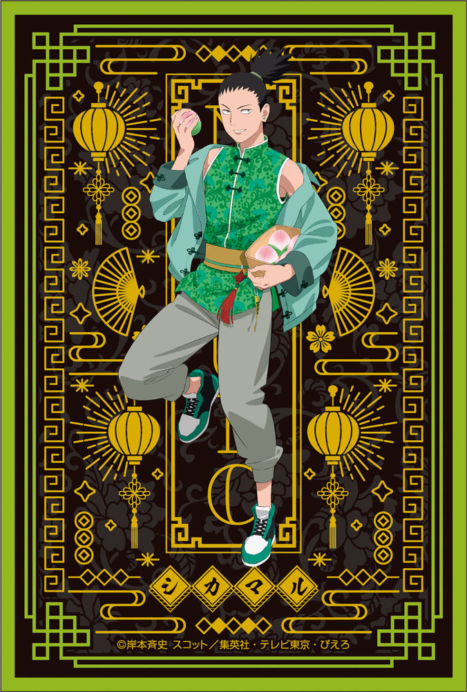 《火影忍者》-火影忍者- 疾風傳_繪製下來插圖卡片套裝【原創服裝版】