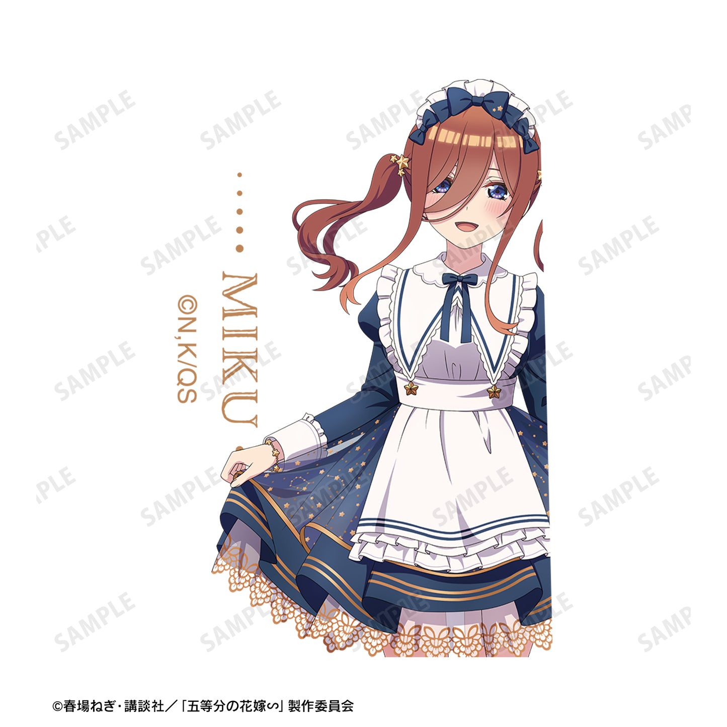 《五等分的新娘》∽_描き下ろし 中野三玖 星空女僕裝版 彩虹夾子 圓珠筆