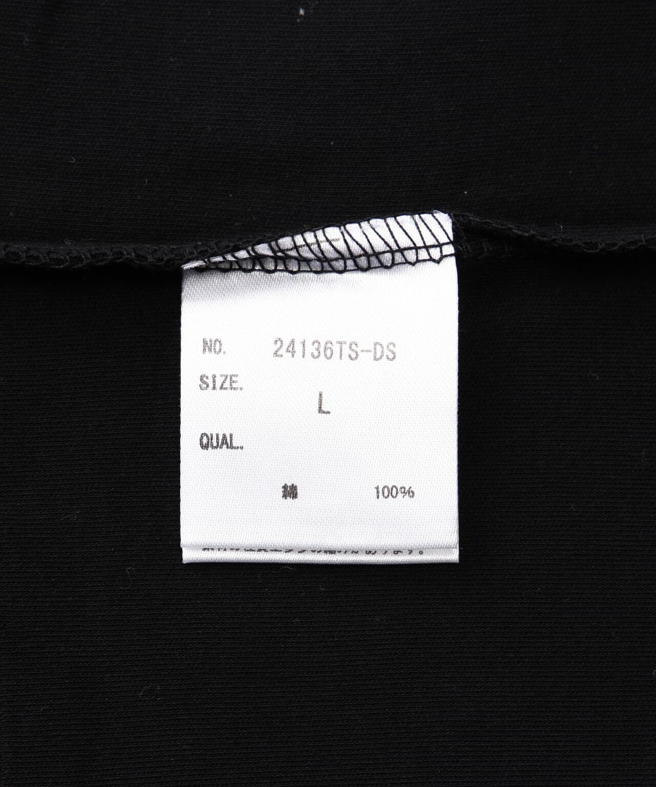 DankeSchon×A4A/丹克謝恩×A4A/ARCV SMOOTH S/S TEE