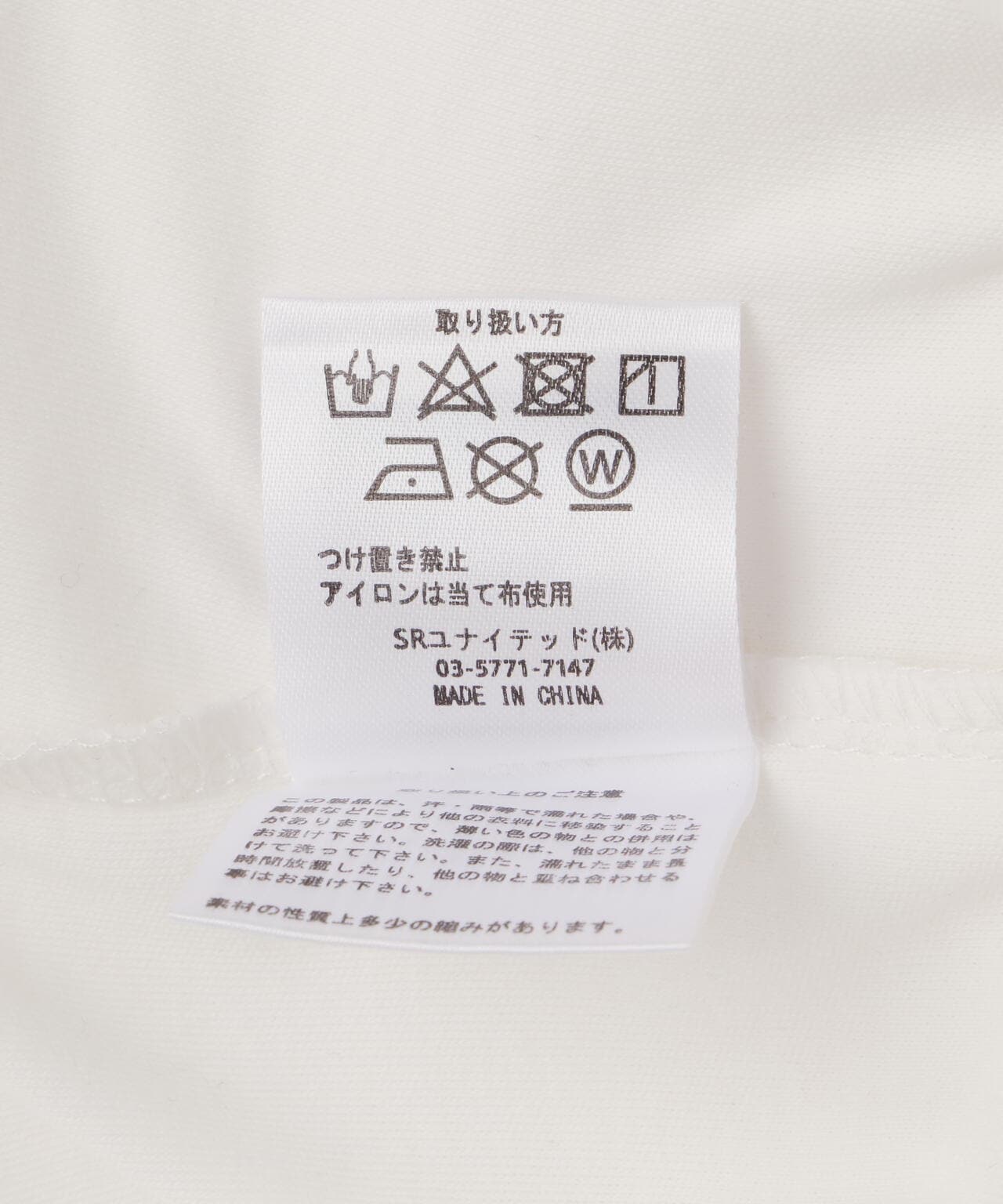 DankeSchon×A4A/丹克謝恩×A4A/ARCV SMOOTH S/S TEE