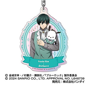 《藍色監獄》×《三麗歐》_亞克力鑰匙扣 極光款式 07 糸師凜×波奇