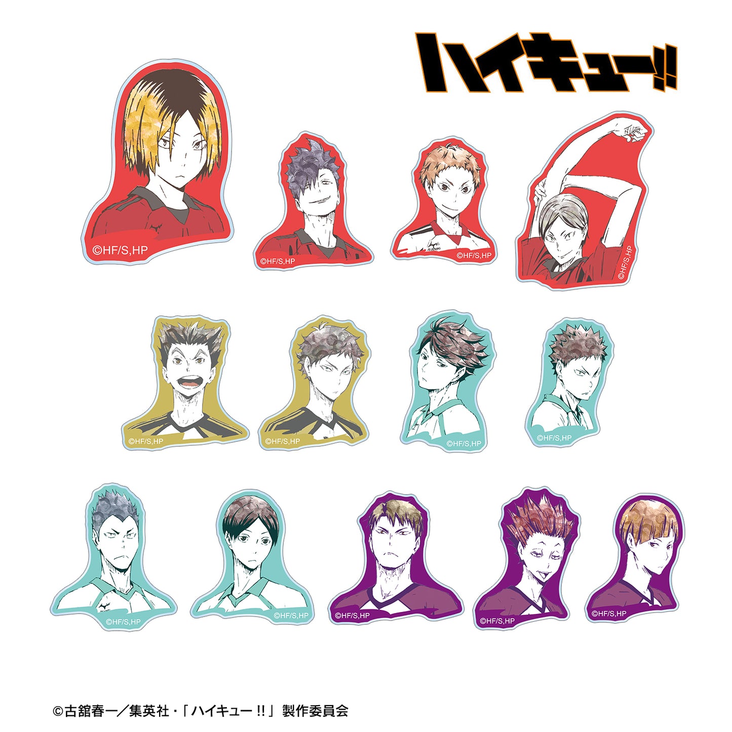 《排球少年》_交易 Ani-Art 第1彈 亞克力貼紙 ver.B(單位/盒)【全套盒裝】