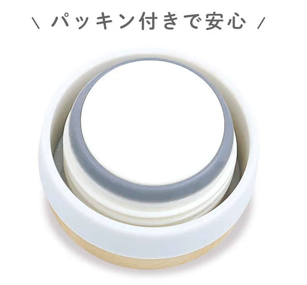 《奇巧可愛》_溫馨不鏽鋼水瓶樹懶