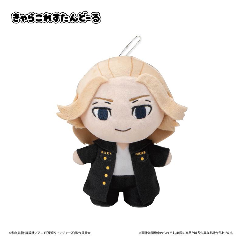 《東京復仇者》卡拉OK明星 佐野萬次郎