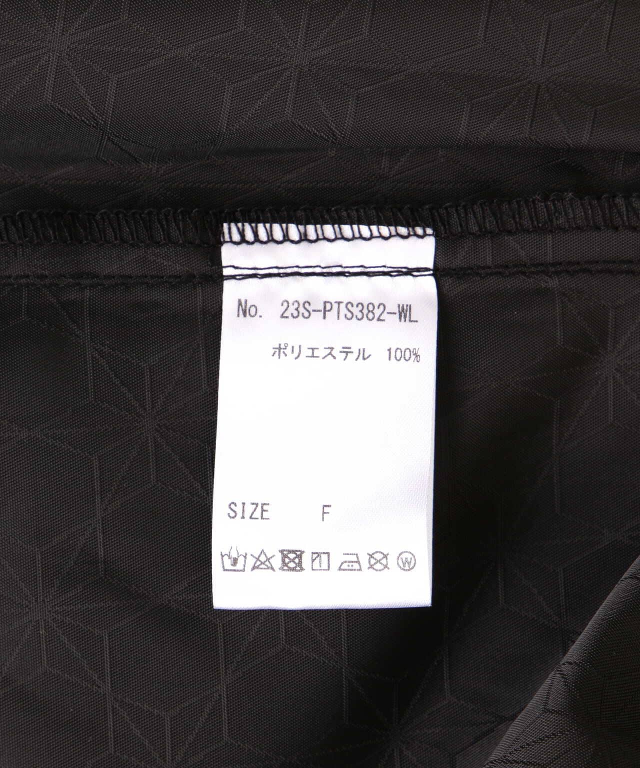 WHITELAND/白色土地/WIDE SHORT/寬鬆短褲