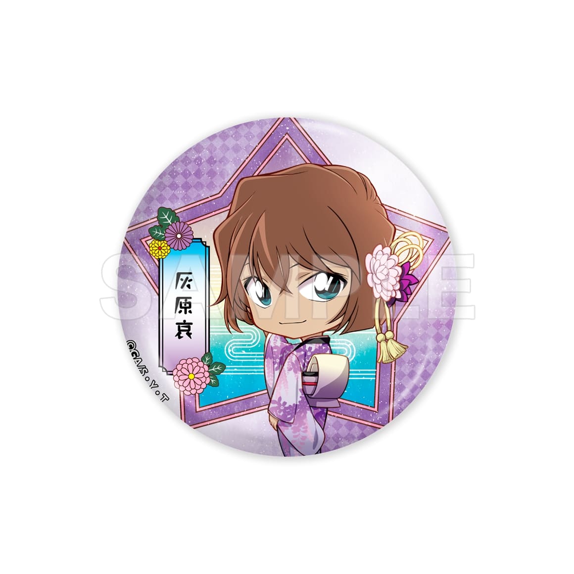 《名偵探柯南》交易罐徽章 和服 【包裝盒/9個裝】