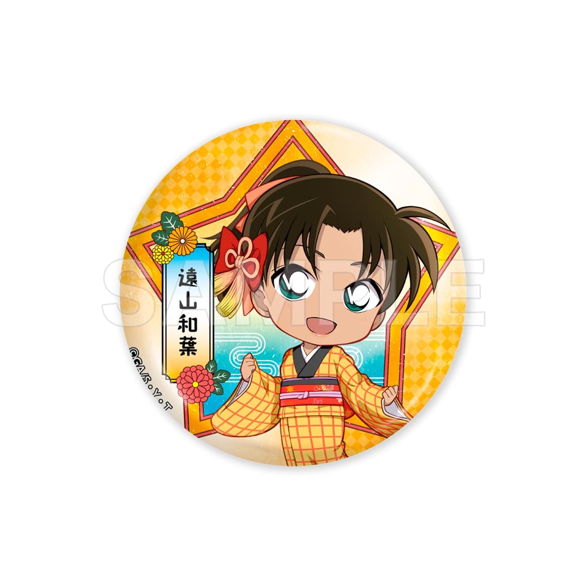 《名偵探柯南》交易罐徽章 和服 【包裝盒/9個裝】