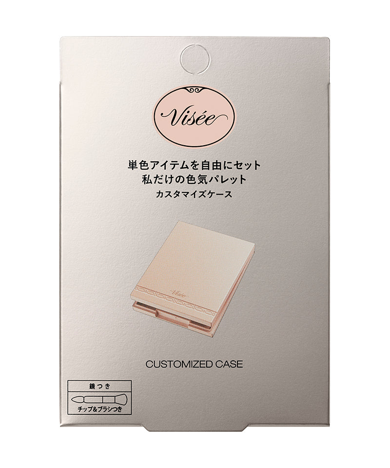 VISEE 立體美顏 隨心彩妝盤