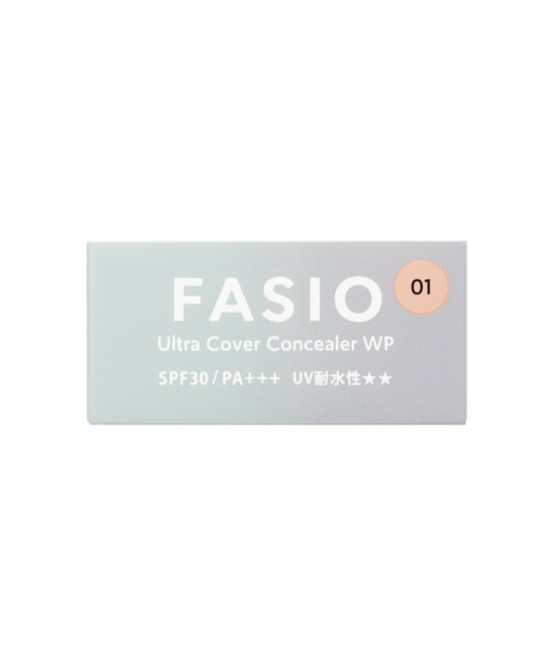 FASIO 持妝防水 修色遮瑕膏01