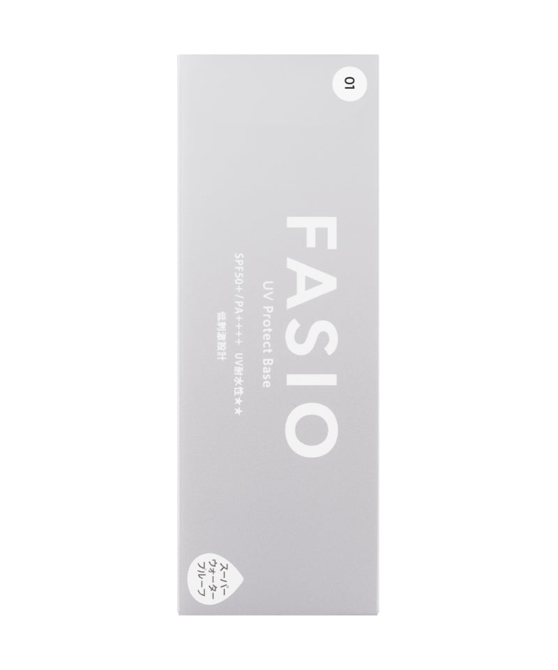 FASIO 超持妝 修色防曬 基底霜01