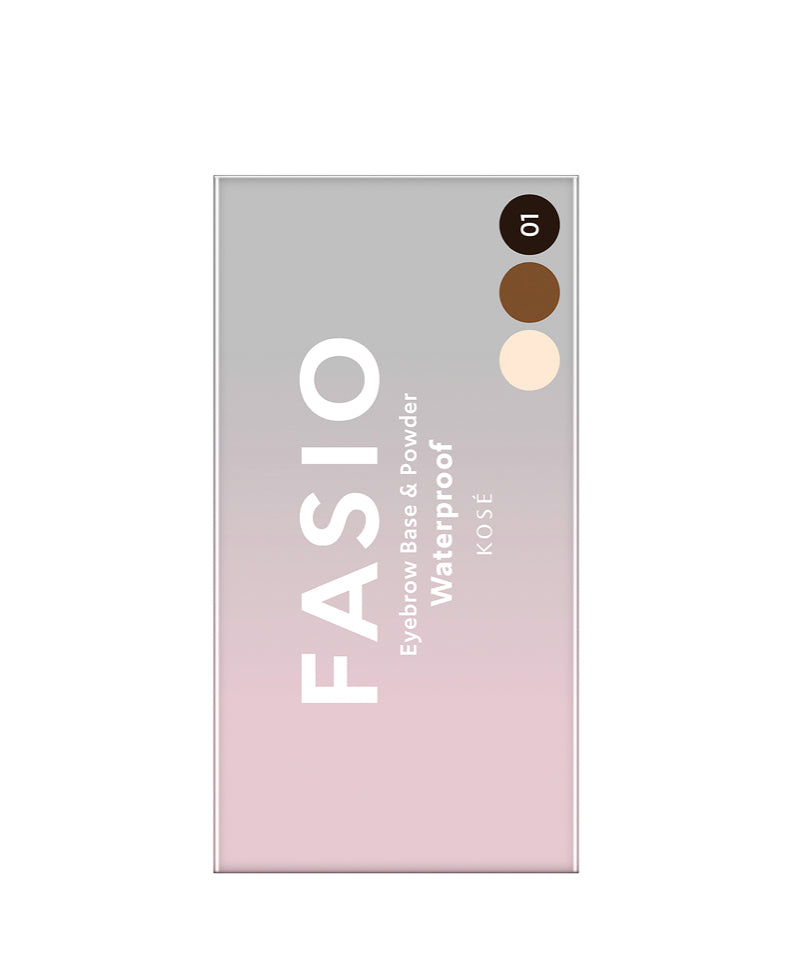 FASIO柔美眉粉組