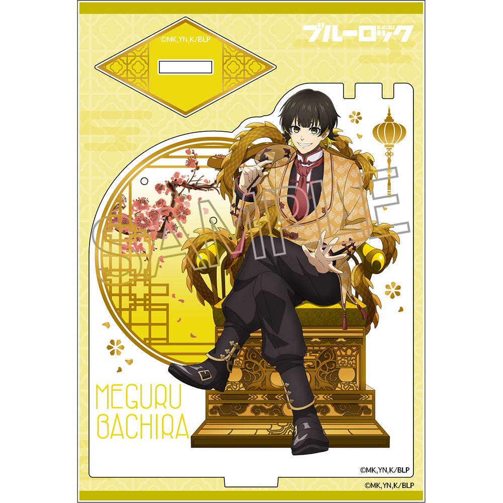 《藍色監獄》_配飾架 -玉座 Vol.2 中國風- 蜂樂回