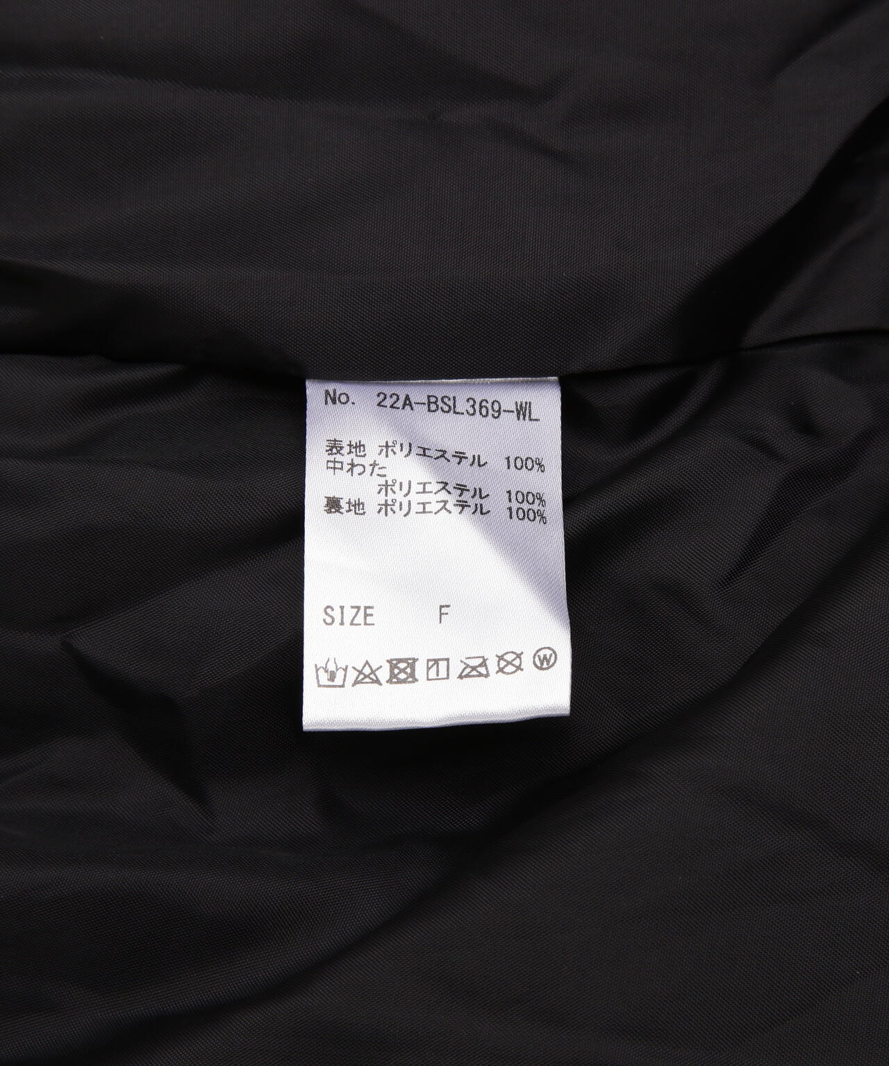 WHITELAND/白地/HANDLE BZ/手柄夾克