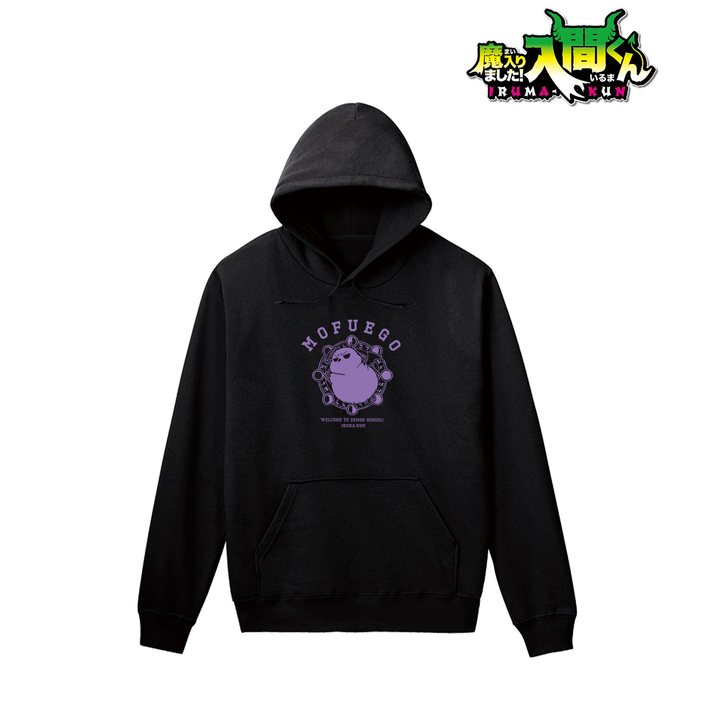 《入間同學入魔了!》_毛絨 召喚衛衣女士(尺碼/XXL)